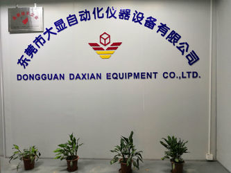 Çin DONGGUAN DAXIAN INSTRUMENT EQUIPMENT CO.,LTD
