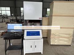 Silikon Kauçuk Rotorsuz Rheometer Test Ekipmanı