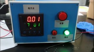 Milivolt Gerilim Test Cihazı