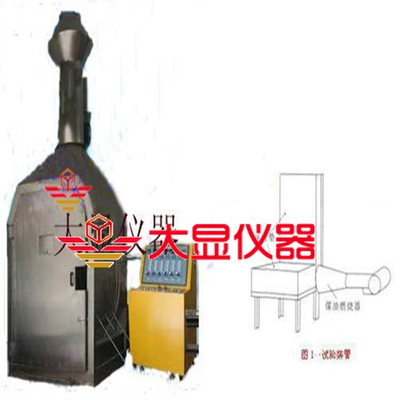 DX8890 Uçak Koltuğu Yastığı Yağı Yanma Deneme Cihazı