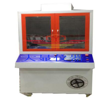 DX8427B Kablo ve Kablo Yüksek Voltaj Sızıntı İşaretleyici