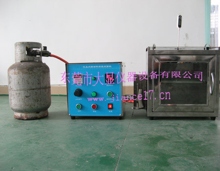DX8337 Otomotiv iç mekan malzemelerinin yanma testi