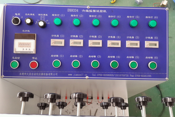 DX8334 Altı gruplu salıncak test makinesi