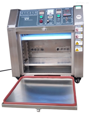 DX8494 UV Hızlandırılmış Yaşlanma Odası