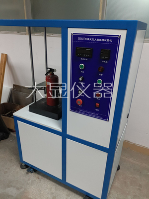 Yangın söndürücü titreşim testi için ekipman 1kg ~ 8kg taşınabilir yangın söndürücü titreşim testi için