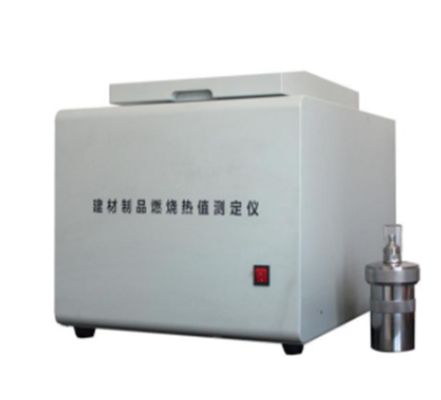 İnşaat malzemeleri laboratuvarı yangın testi makinesi yanma aygıtının toplam ısısı ISO1716