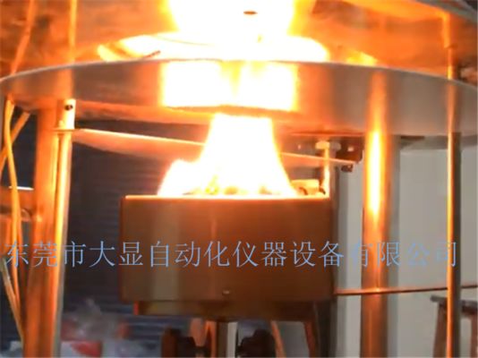 ISO5660-1 Konik Kalorimetre Laboratuvar Test Makinesi