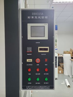 EN ISO 12543-4 Standart Bina Laminasyonlu Güvenlik Camı Dayanıklılık Deneme Odası