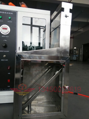 DX8391 Yangın Geri Dayanıcı Kaplama Yanma Denetleyicisi Küçük Oda Yöntemi