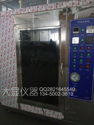 DX8521 iğne alev test makinesi