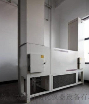 DX8416A Rüzgar Enerjisi Kablosu Yüksek ve Düşük Sıcaklık Torsiyon Direnci Test Makinesi